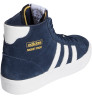 Adidas Basket Profi